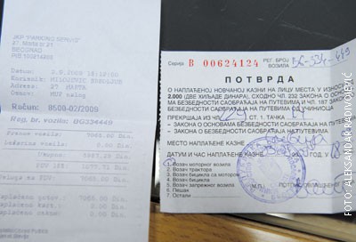 Ukrali mu auto i još platio kaznu