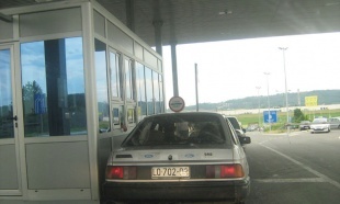 Česte patrole u BiH