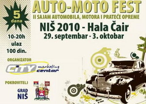 Auto-Moto FEST NIŠ 2010 
