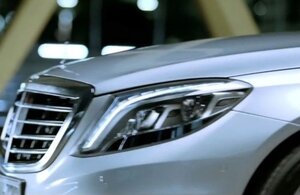 Mercedes objavio teaser 2014 S63 AMG modela