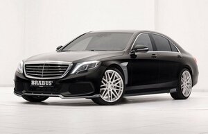 Mercedes S klase: Gde prestaje AMG, počinje Brabus
