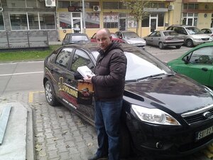 Uručena prva nedeljna nagrada za postavku oglasa