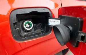 Koliko košta litar benzina u Venecueli?