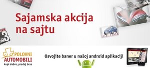 Zakupite baner na našem sajtu i dobićete gratis oglašavanje u našoj android aplikaciji