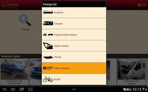 Nova kategorija u Android aplikaciji - delovi i oprema