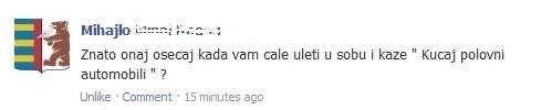 Danas slavimo deseti rođendan!