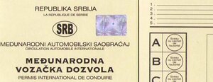 Poskupela međunarodna vozačka dozvola