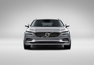 Volvo V90 zvanično prikazan (fotografije i video)
