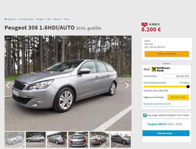 Snižena cena na sajtu – kako funkcioniše