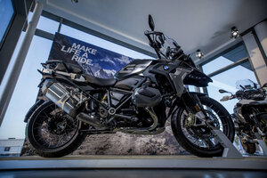 Predstavljen motocikl BMW R1250 GS