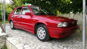 Alfa Romeo 33 - zašto ima detelinu s četiri lista