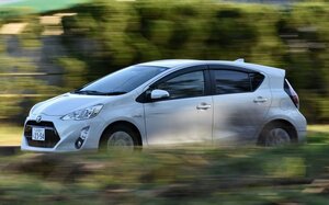 Ukida se porez na hibride – odgovori na glavna pitanja