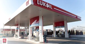 Lukoil pomaže borbu protiv epidemije virusa Covid-19