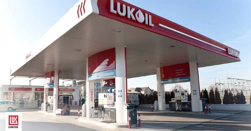 Lukoil pomaže borbu protiv epidemije virusa Covid-19