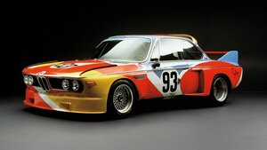 Kako izgleda umetnost na BMW automobilima