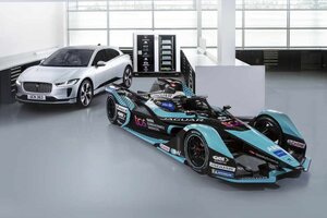 Jaguar daje drugi život I-PACE baterijama