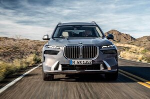 Predstavljen novi, luksuzni BMW X7
