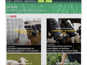 Šest meseci primene eAgrara