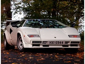 Lamborghini koji je promenio pravila igre