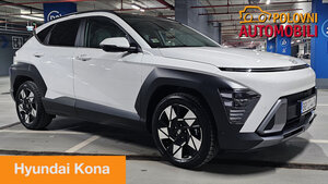 Hyundai Kona - Da li je Kona zapravo „mini – Tucson“? | Auto Test Polovni automobili