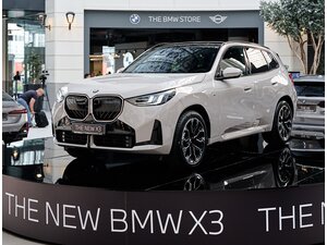 Ekskluzivno predstavljen novi BMW X3