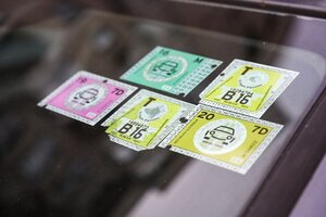 Austrija ukida nalepnicu za vinjetu, Hrvatska ukida naplatne stanice, a Češka diže cene
