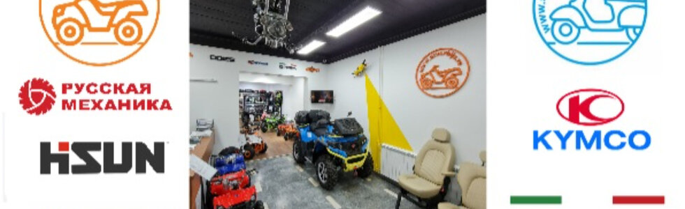 dealer-image