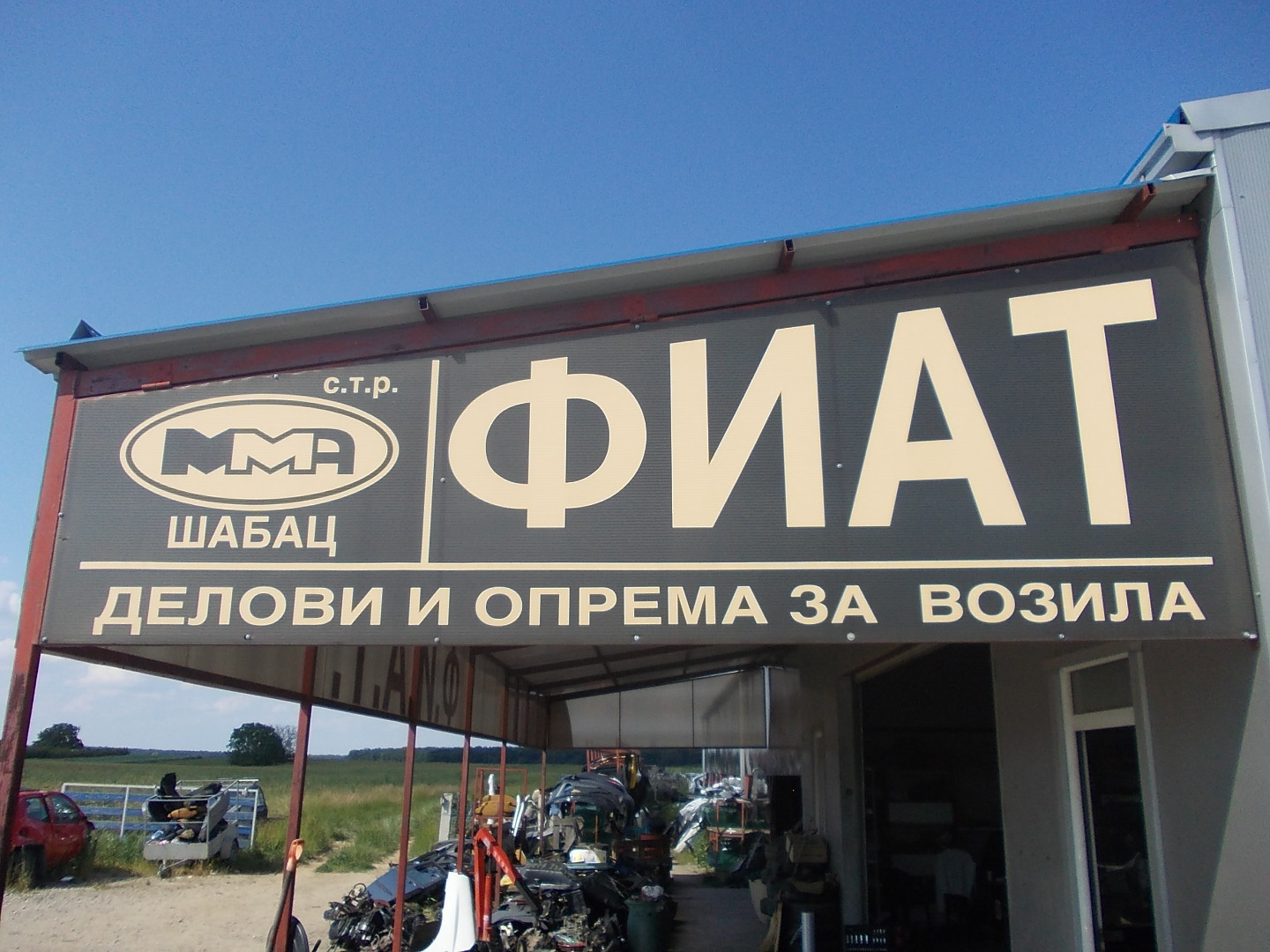 dealer-image