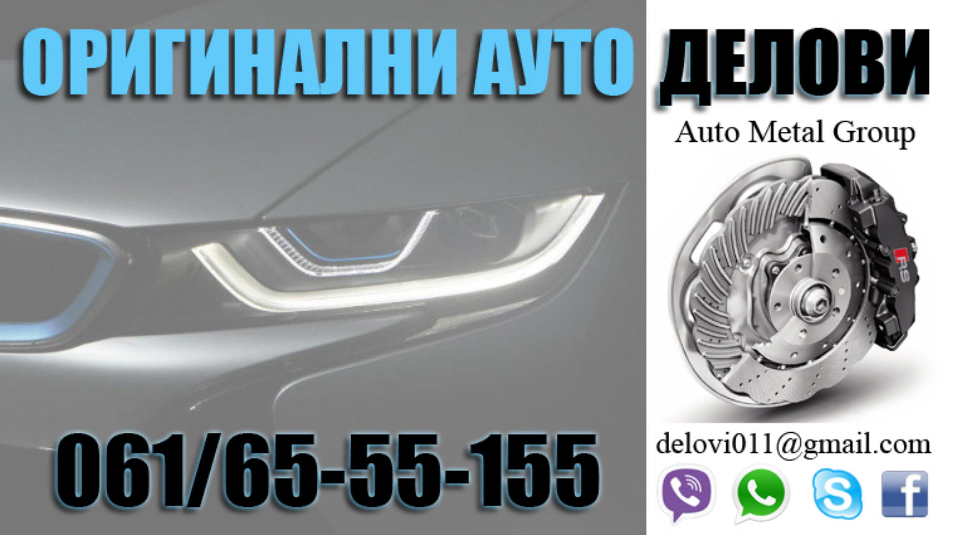 dealer-image