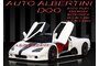 pr.Auto Albertini