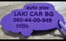 https://cdn.polovniautomobili.com/user-images/superadvertiser/1259047/logo.jpg