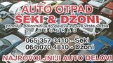 dealer-logo