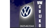 dealer-logo