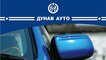 https://cdn.polovniautomobili.com/user-images/superadvertiser/1467158/logo.jpg