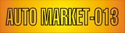 dealer-logo