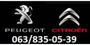 dealer-logo