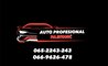 https://cdn.polovniautomobili.com/user-images/superadvertiser/205642/logo.jpg