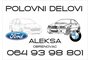 dealer