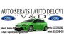 AUTO SERVIS V - D FORD