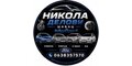 https://cdn.polovniautomobili.com/user-images/superadvertiser/2630224/9974cf5fc881.jpg