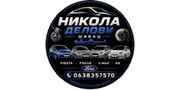dealer-logo