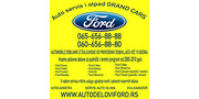 dealer-logo
