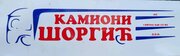 dealer-logo