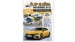 https://cdn.polovniautomobili.com/user-images/superadvertiser/397166/logo.jpg