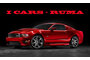 I CARS - RUMA