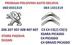 dealer-logo