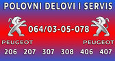 dealer-logo