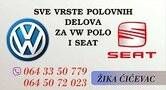 dealer-logo