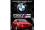 Bmw Delovi "M" Klenak