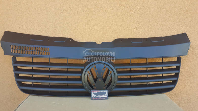 Branik za Volkswagen Amarok, Bora, Buba ...